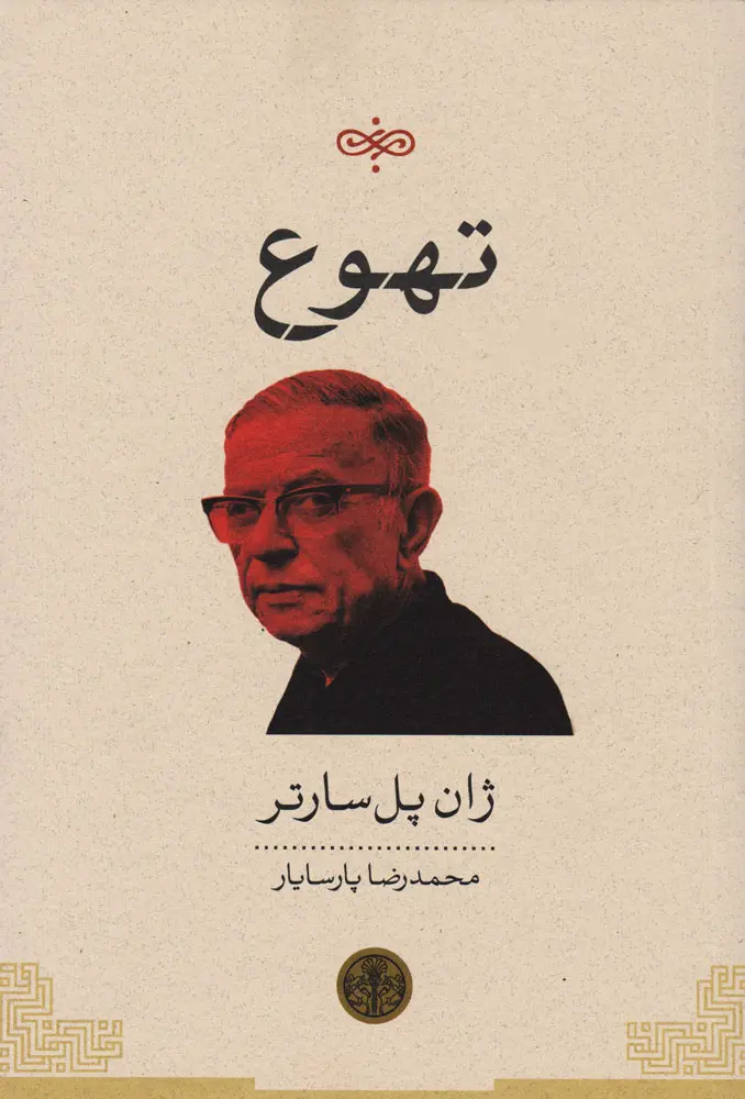 690d92193bf44ac1bb35e0ca7aa4aad6