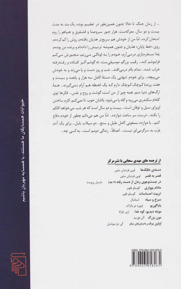 d04a8a9203894cd0876a8bff5447bf55