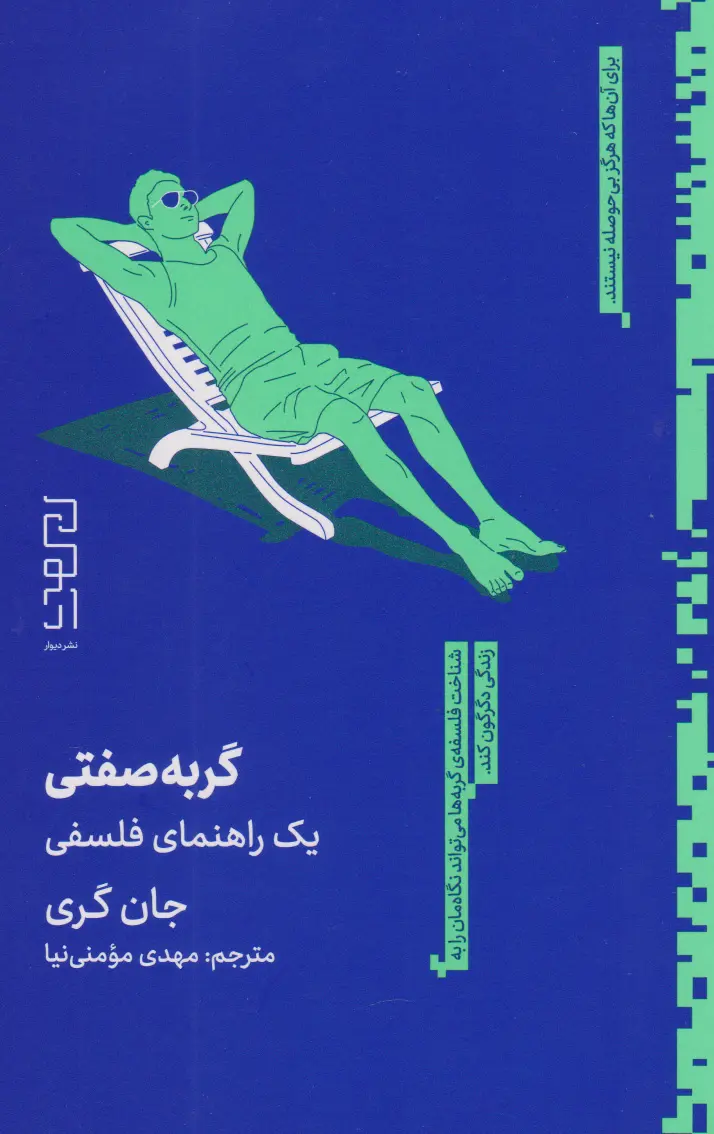 0bc66f07bf90472f92dd6d219f282a36