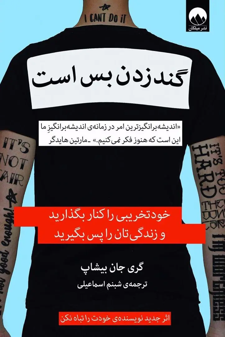 13a0eddf2f9d4ee8b4b863e5b7b12a02