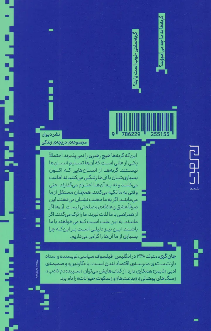 3b0839ed64d2431aa346b302fd8d9b28