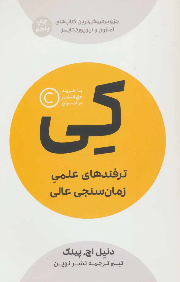 3be08ddc3a2542d1bdcd47be03afc092