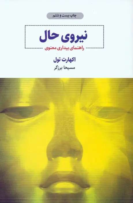 4bbd4ea48eab4d5e8daed0953ca0360a