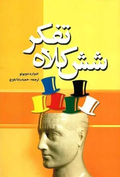 51d97146c0564dde99bfef8b157c1411