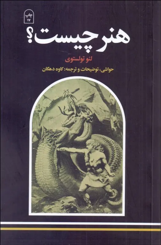60bd0d967ed84d0989a09e0916e29efe