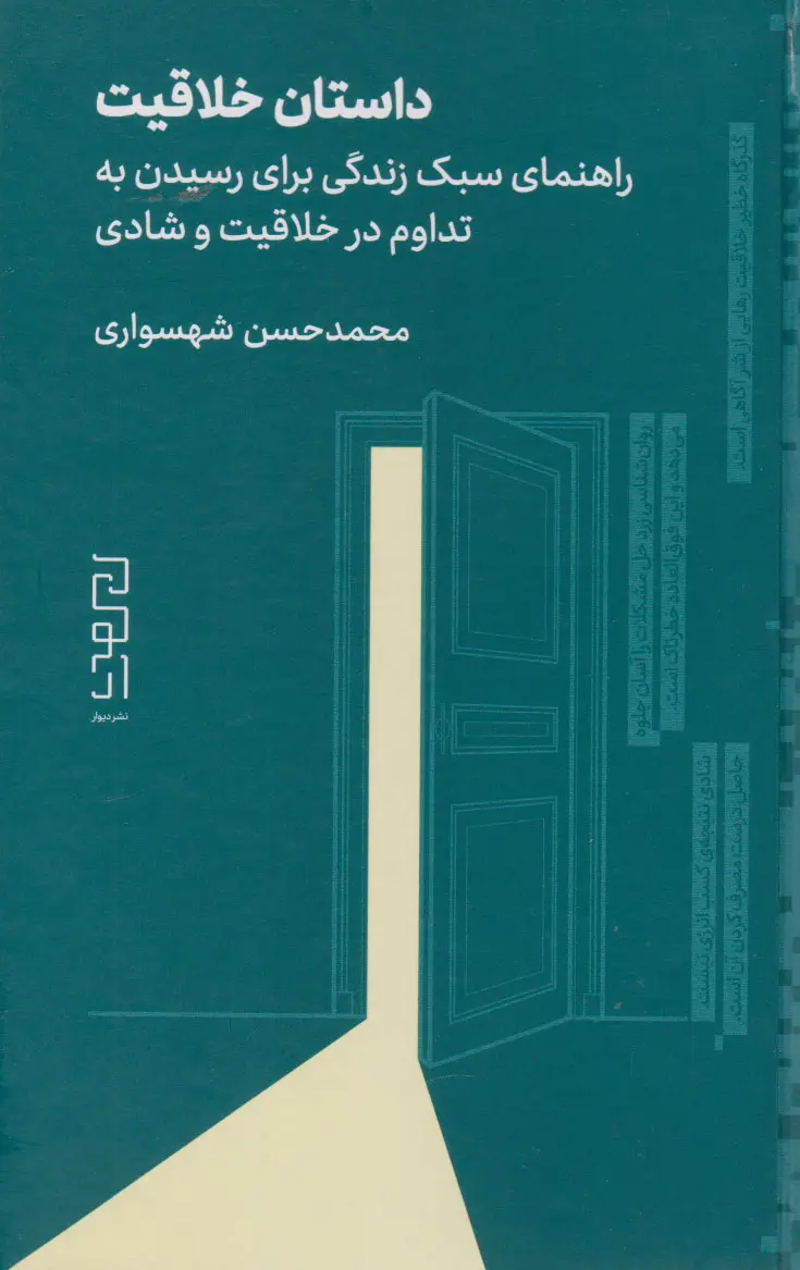 85c87260ee394ae7b75a7178fdbe6f1a