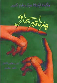922344180b2248f9929d9b9aad70e563