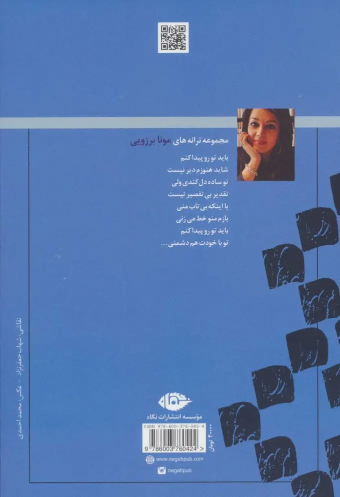 a04899bf7cd44bcdbf85eb514c0d1563