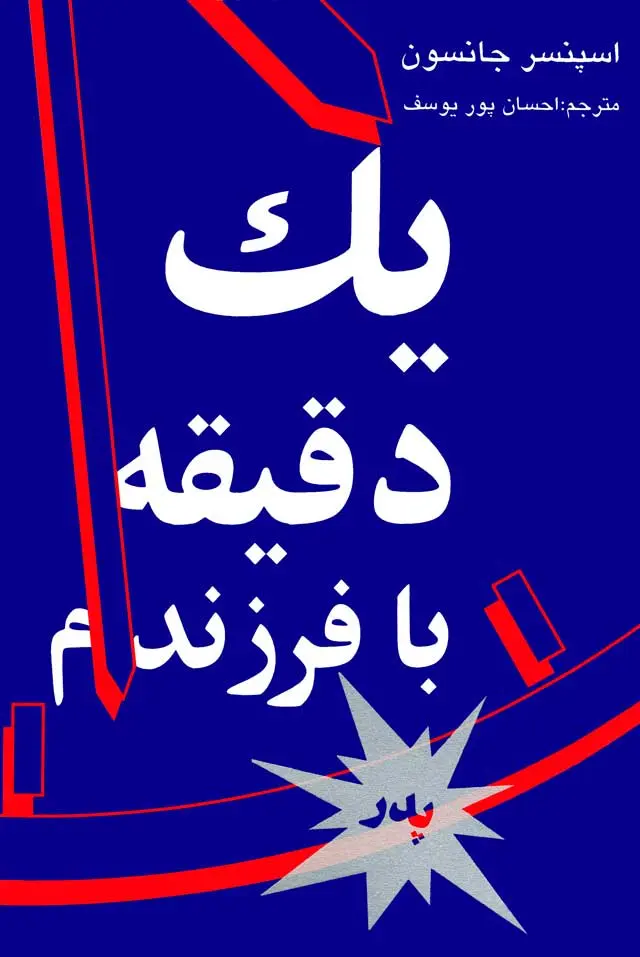 d6c420197aab4ec9ade4d658c2e635d7