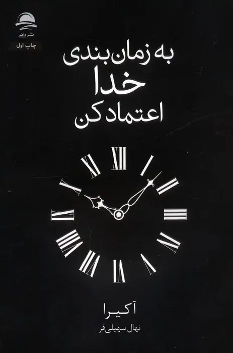 d7c5c9e45fd846d3847218e4c48ff310