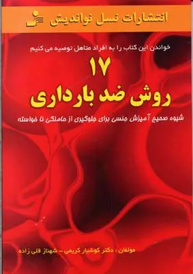 e33e40ede30d4a4fb5f9e38b104cdd89