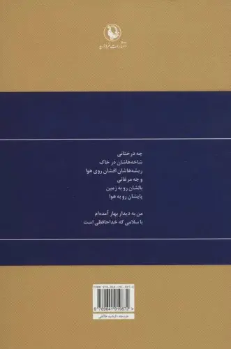fd20246dcfb84682953e396841dd5696