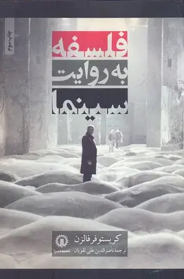 54c1cf4ad8c740d1bd8cc915d9fde5f4