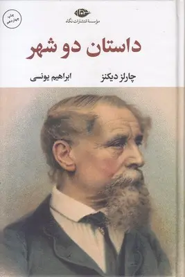 b4c2d5b99a844efb86519497eeffe8a7