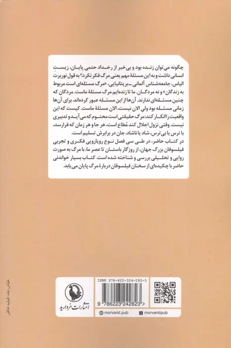 0b314a27c1d54fb090ff34da3cda31d1