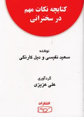 17fe31c111ec4db0a06d2a75c1a5ae9c