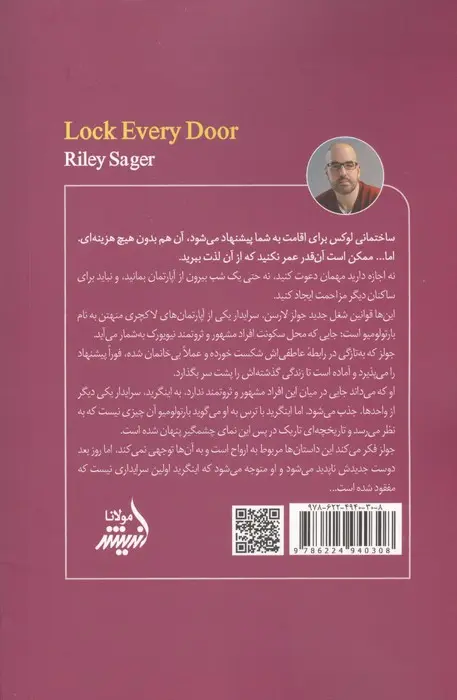 21939ab9a59b4061bcda866146726dad