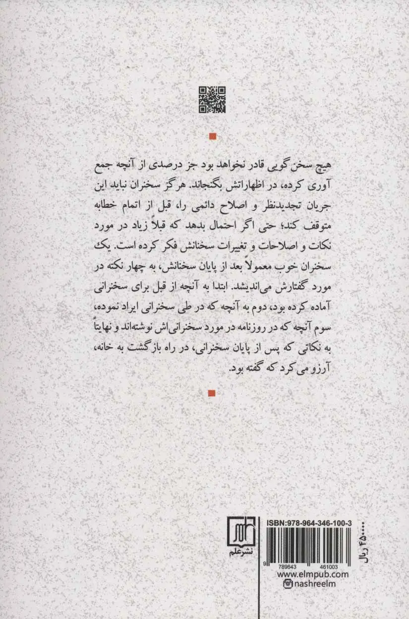 5dd03dfbb3ba4ae590bd2a80d3597d11