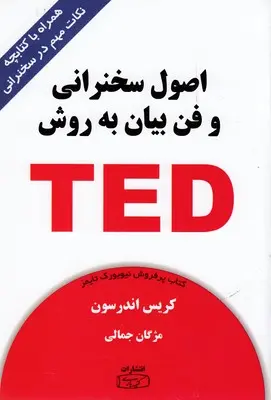 ff972342c351455dacc0b094ee4e2ec3