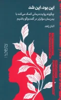 30ab4da90d7b4143a6127dec00b49799