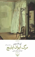 ba3d7b4e365640dcae140066227aa6c9